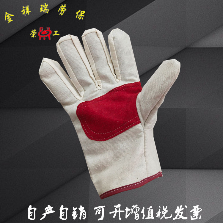 Manufacturers direct railway protection double-layer labor protection canvas gloves palm thickening operation canvas protection wholesale