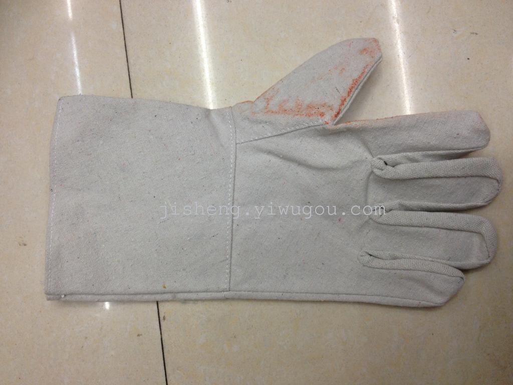 32cm long canvas gloves 2A.