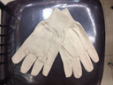 White canvas gloves HY236