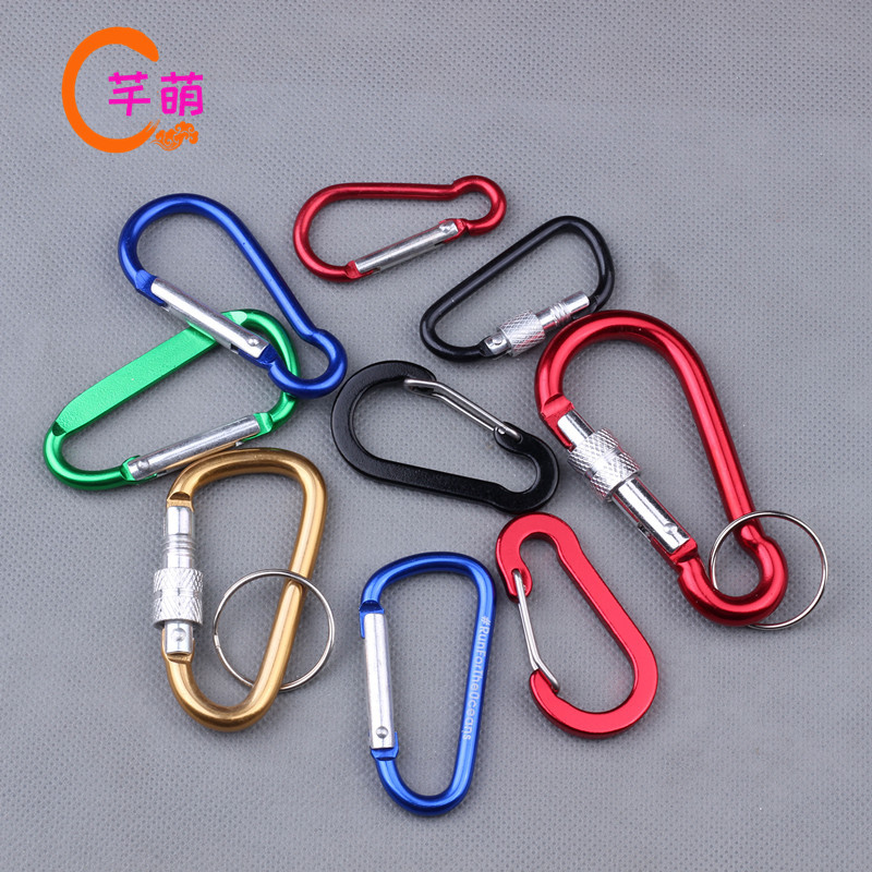  No. 5 Color Aluminum Alloy Climbing Button Carabiner Multi-Function Safety Buckle Charging Treasure Quick Buckle 