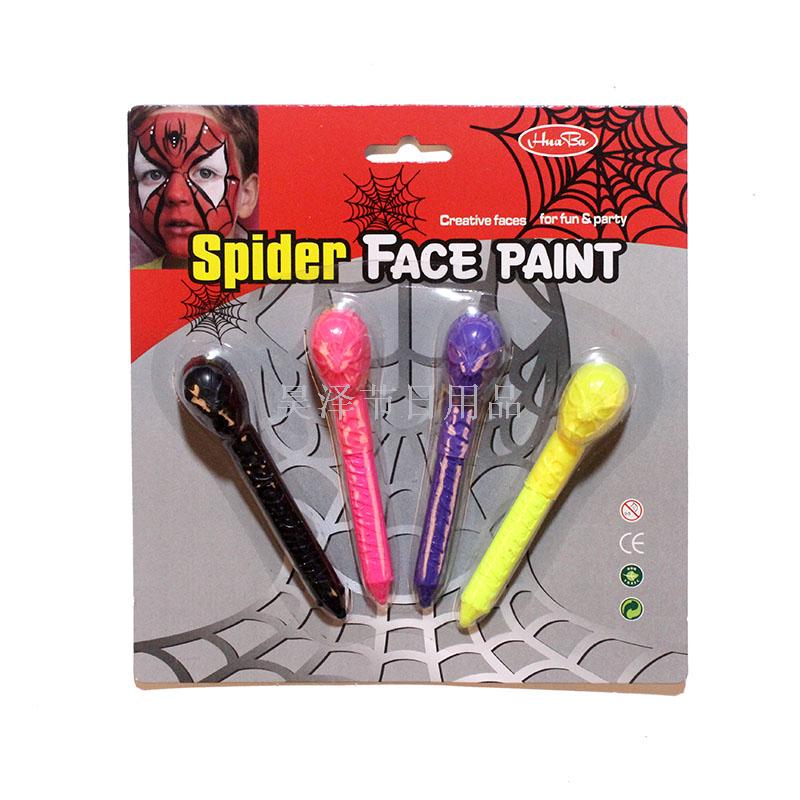 Halloween Wax Stick Body Painting Spider-Man Crayon Masquerade Dress up Props Clown Fans Face Color Brush