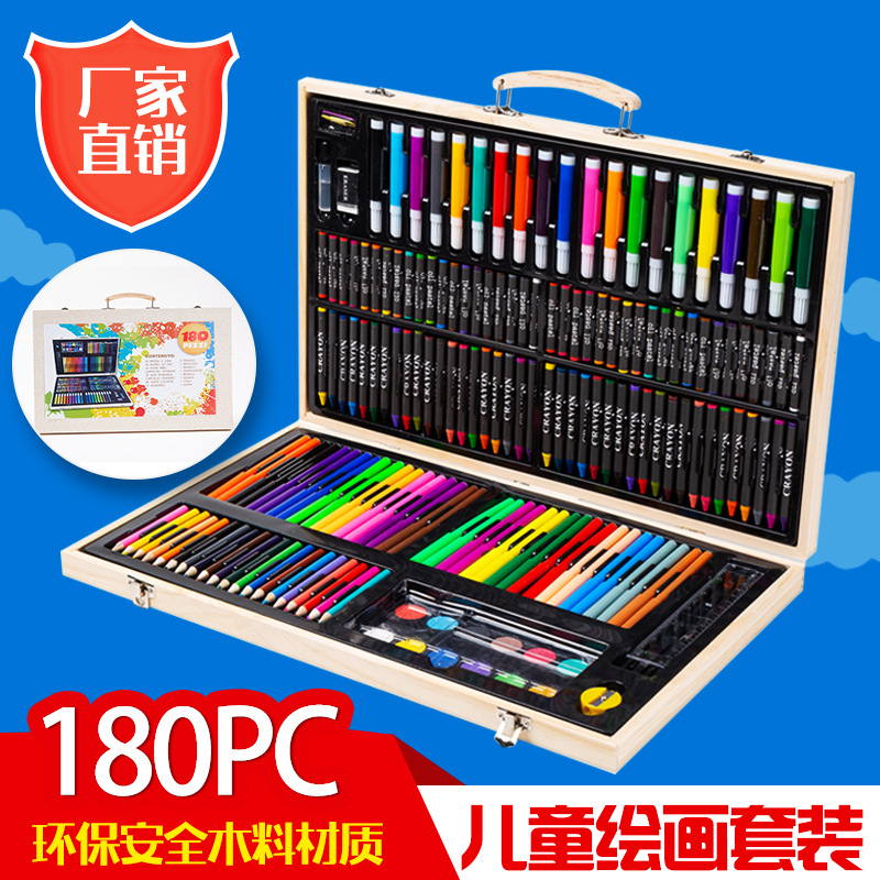 School Season 180 Wooden Box Brush Set Watercolor Pen Children Gift Box Painting Supplies Office Wax Crayon Oil Pastels