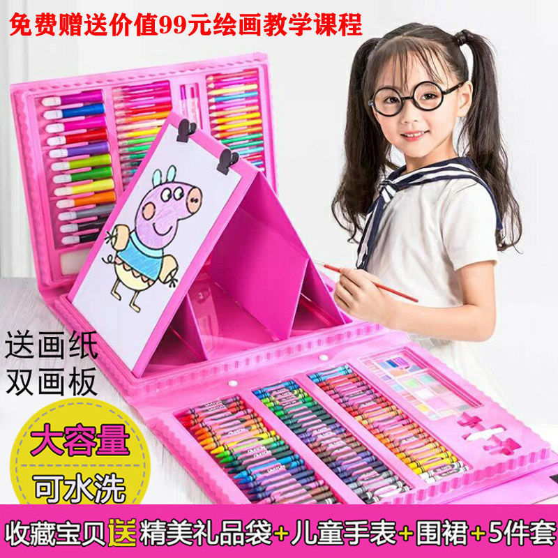 Children&#039;s Drawing Board Gift Watercolor Pen Painting Kit Washable Color Pencil Drawing Color Pencil Writing Brush Wax Crayon Oil Pastels