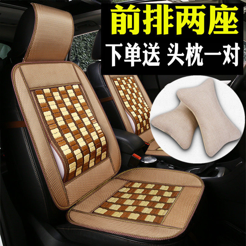 Summer bamboo car seat cushion single seat cool cushion single breathable truck car seat back mat summer