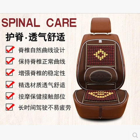 Car seat cushion Summer Bamboo wooden beads cool mat single sheet truck van Universal seat cover Summer mat mat