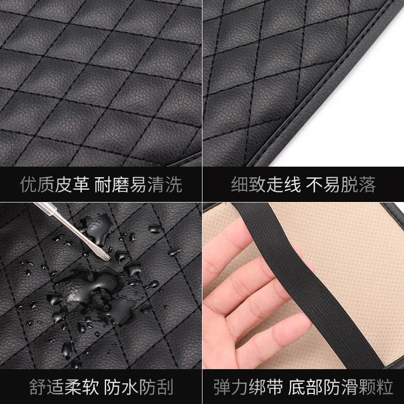 Leather Car Universal Central Armrest Gloves Cool Fashion Cartoon Car Armrest Pad Universal Non-Slip Mat Armrest Box Mat