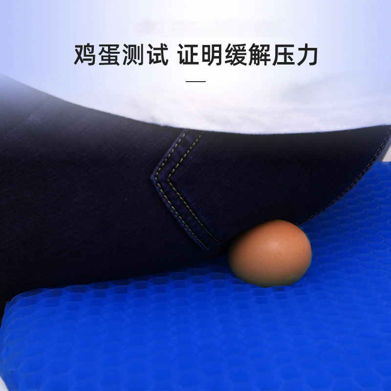 Honeycomb Gel Cushion Student Summer Breathable Cooling Cool Silicone Car Ice Pad Honeycomb Cushion Cooling Mat for Summer