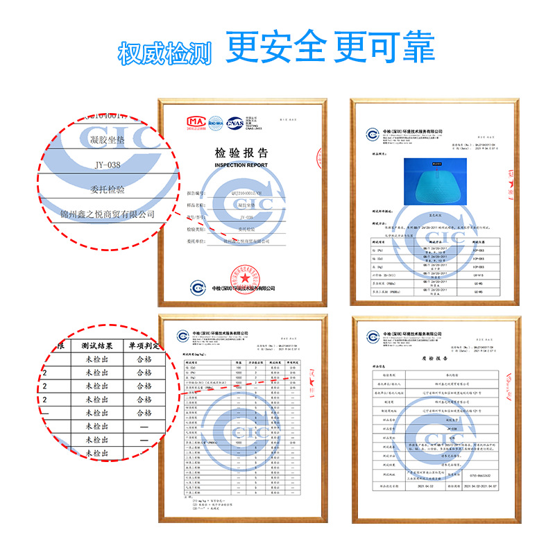 Junyang Honeycomb Gel Cushion Cooling Mat for Summer Cool Cushion Breathable Car Summer Ice Cushions Seat Cushions Office