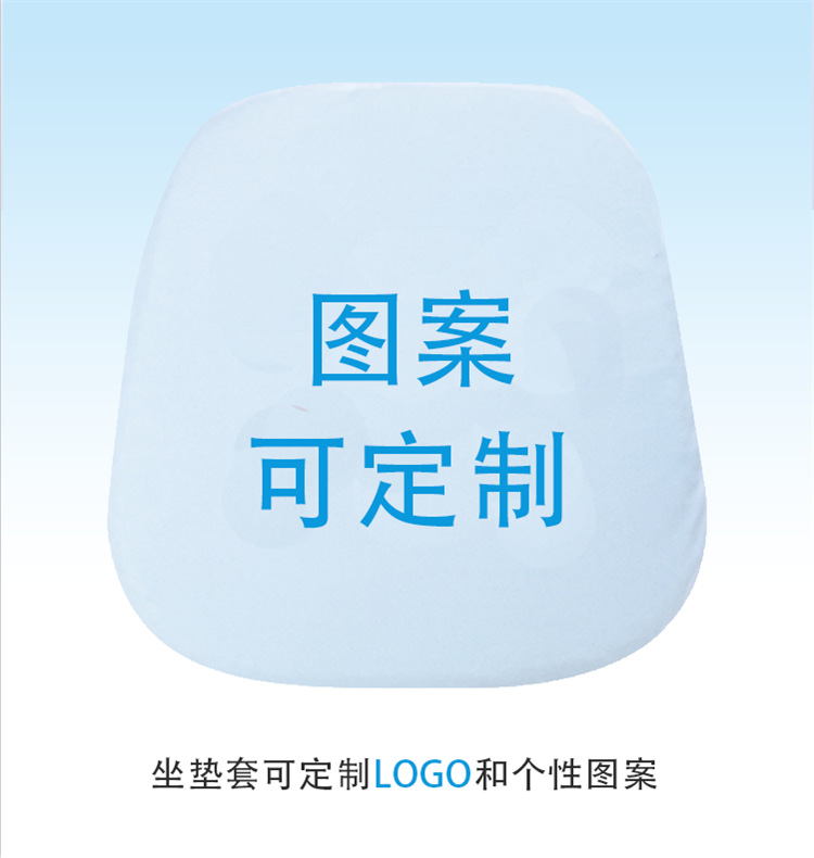 Junyang Honeycomb Gel Cushion Cooling Mat for Summer Cool Cushion Breathable Car Summer Ice Cushions Seat Cushions Office