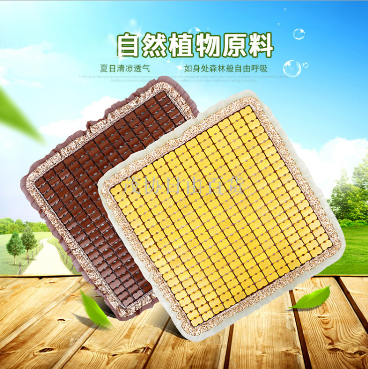 Car seat cushion Summer bamboo mat mahjong mat cool mat truck bamboo single seat cushion