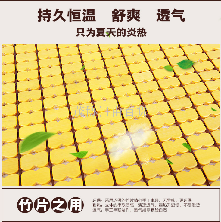 Car seat cushion Summer bamboo mat mahjong mat cool mat truck bamboo single seat cushion