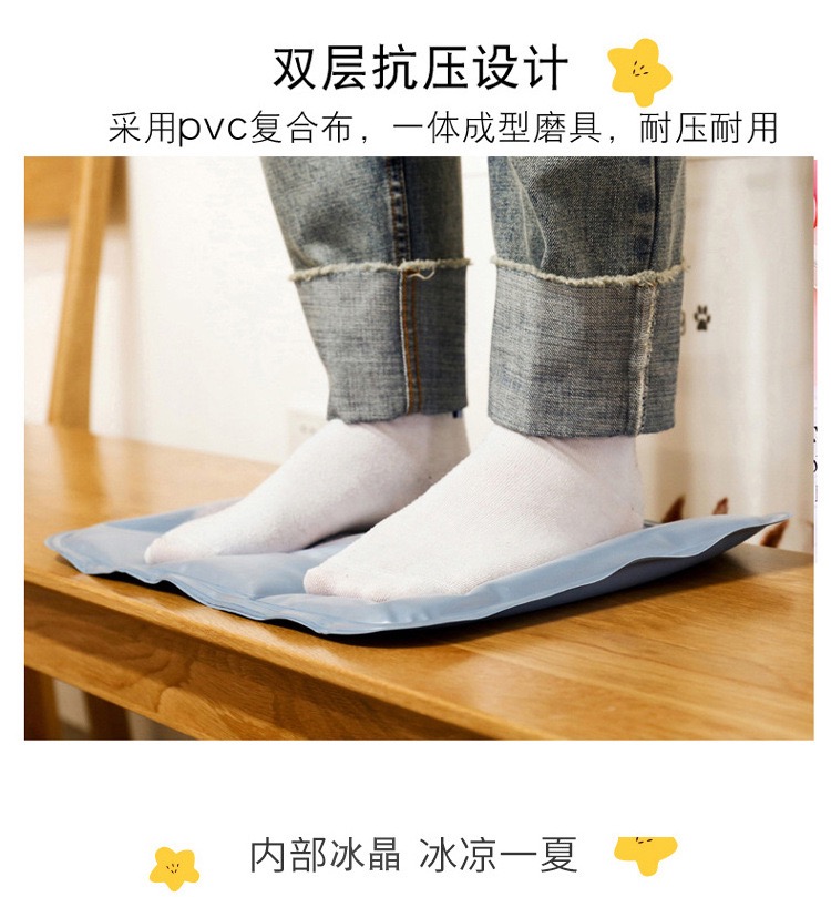 Summer Gel Ice Pad Student Cushion Notebook Cartoon Ice Pad Car Ice Seat Cushions Office Cool Pad Pet Mat