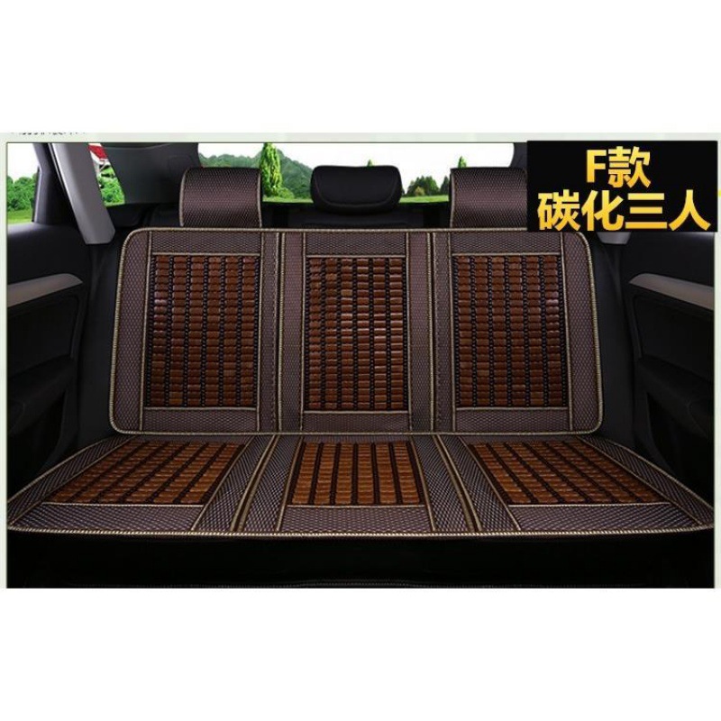 Car cushion in summer cool cushion bamboo cushion breathable ventilation summer single sheet mat bamboo cushion for car chair cushion