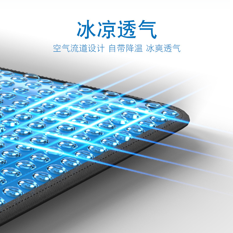 Car Gel Cushion Airbag Jelly Pad Car Cooling Mat for Summer Long Sitting Breathable Cooling Cool Single Piece Ice Pad