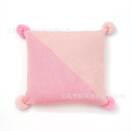 New Double-Color Four-Corner Hanging Ball Pillow Cover Cotton Japanese and Korean Simple Living Room Sofa Cushion Back Seat Cushion