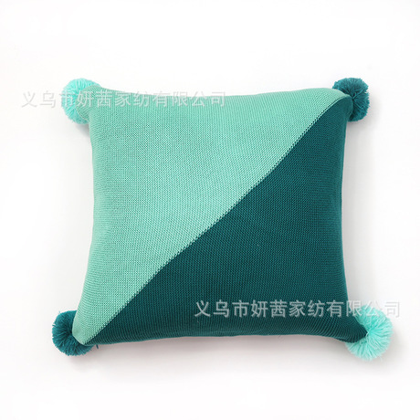 New Double-Color Four-Corner Hanging Ball Pillow Cover Cotton Japanese and Korean Simple Living Room Sofa Cushion Back Seat Cushion