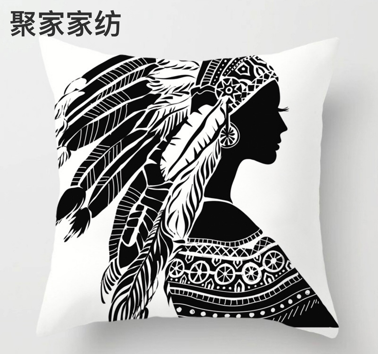 African Indian Beauty Waist Pillow Short Plush Sofa Cushion Office Sofas Pillow Back Seat Cushion Pillow Cover H