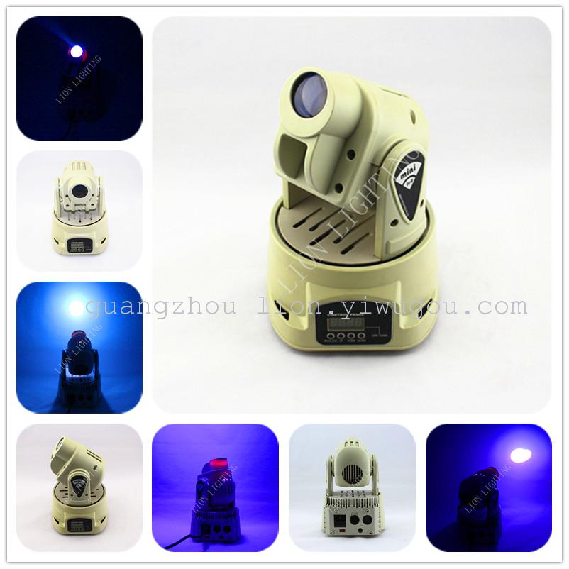 Direct manufacturers LED lamp lights dance version of the classic 15W pattern of small shake headlights
