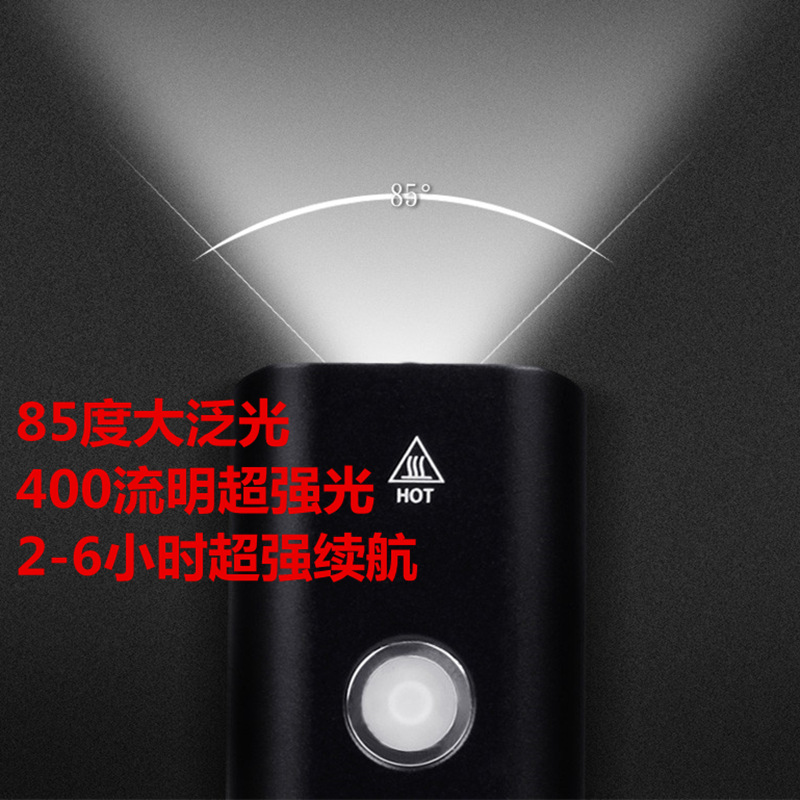 Bicycle light set - German standard headlights mountain bike highlighter