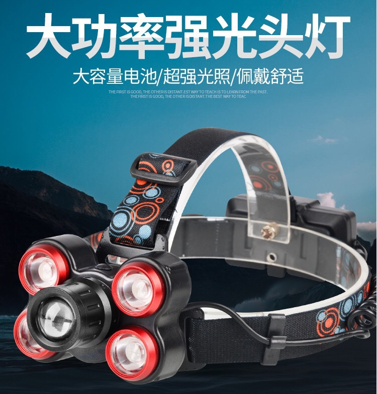 5 Headlights Night Fishing Lights High-Power Outdoor LED Headlights T6 Strong Light Rechargeable Headlights