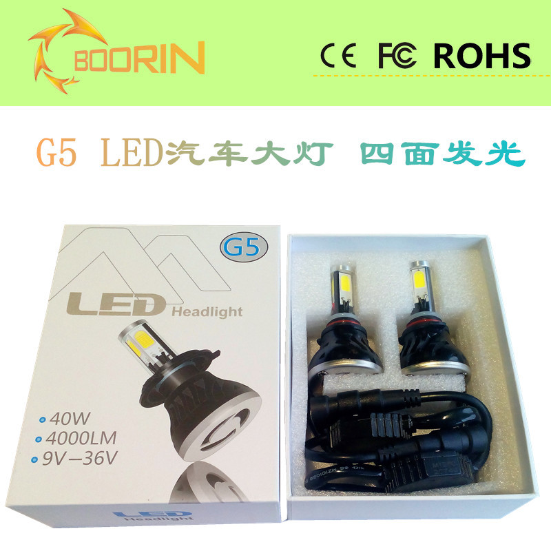 G5Car headlights led lights