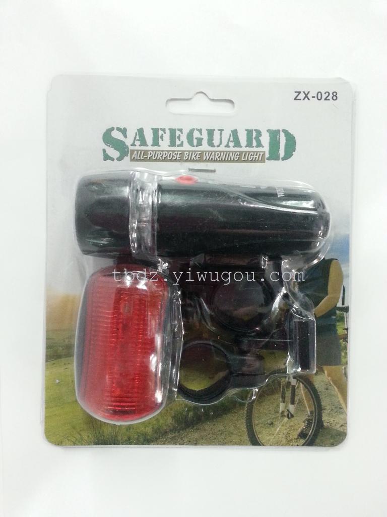 Hot selling sets of bicycle lights, headlights and taillights, safety lights warning lights, bicycle equipment