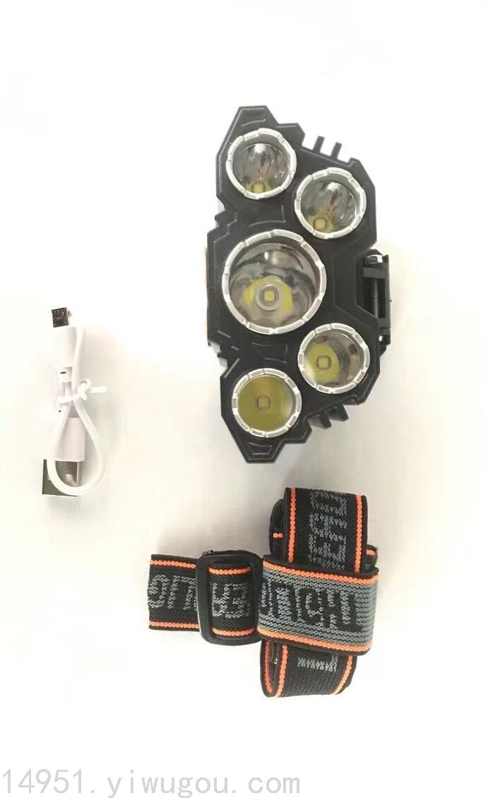 Lighting Headlights Strong Light Charging Super Bright Head-Mounted Night Night Fish Luring Lamp Outdoor Led Waterproof Flashlight Miner&#039;s Lamp
