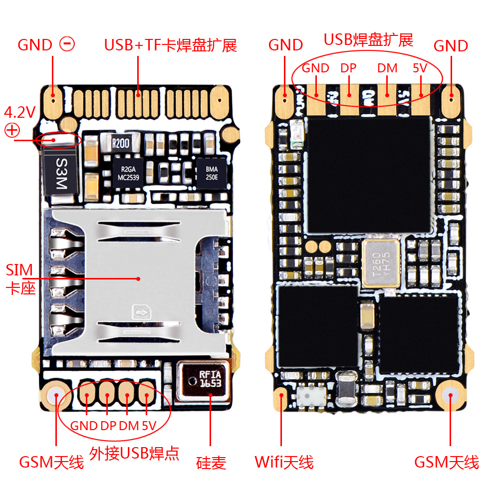 Zx620 Miniature GPS Locator Module Installation-Free Tracker Anti-Theft Device Elderly and Children Anti-Lost Module