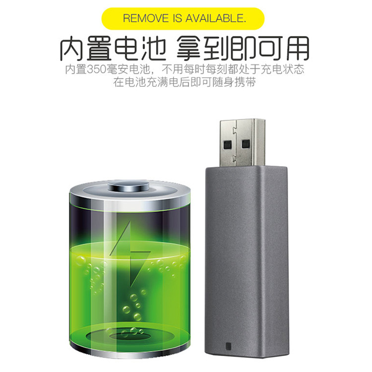 U Disk Type GPS Locator Storage Data Anti-Lost Device Car Vehicle Tracker Cross-Border New Pickup GF07