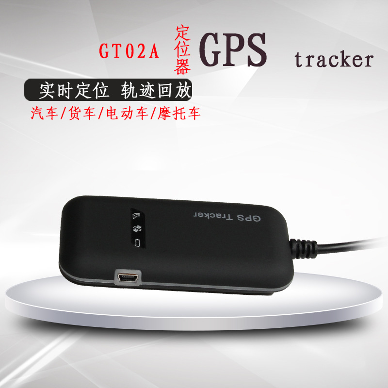 Wholesale Satellite GPS Locator Gt02a Electric Car Car Tracker Motorcycle Car Anti-Theft Device Currently Available
