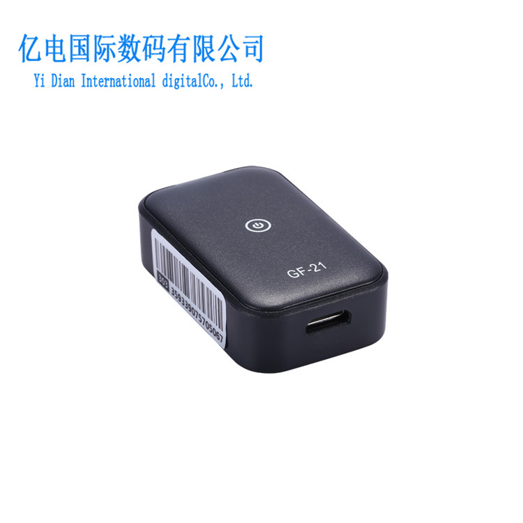 GF21 Locator Wireless Remote Pickup Children Elderly Car Anti-Lost Theft Miniature GPS Tracker GF07