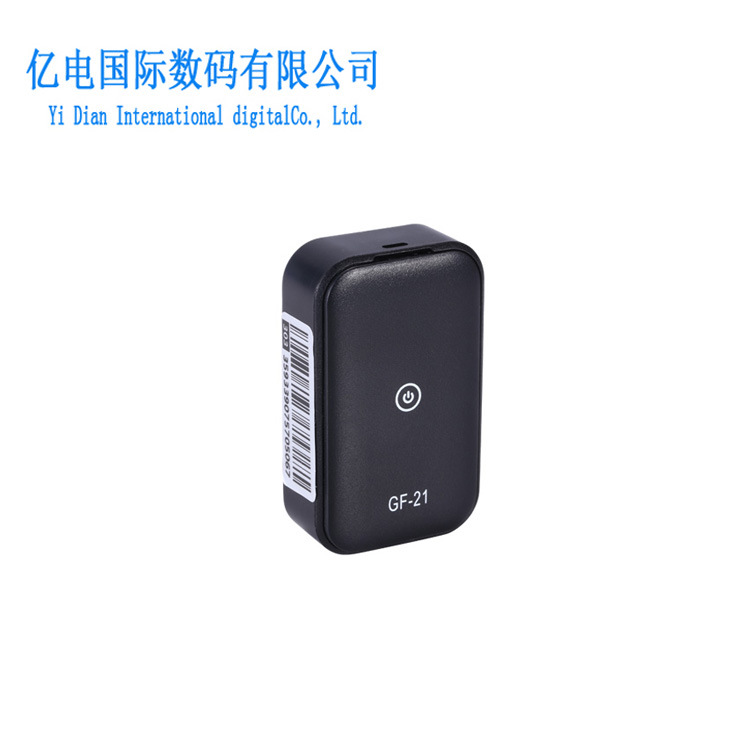 GF21 Locator Wireless Remote Pickup Children Elderly Car Anti-Lost Theft Miniature GPS Tracker GF07