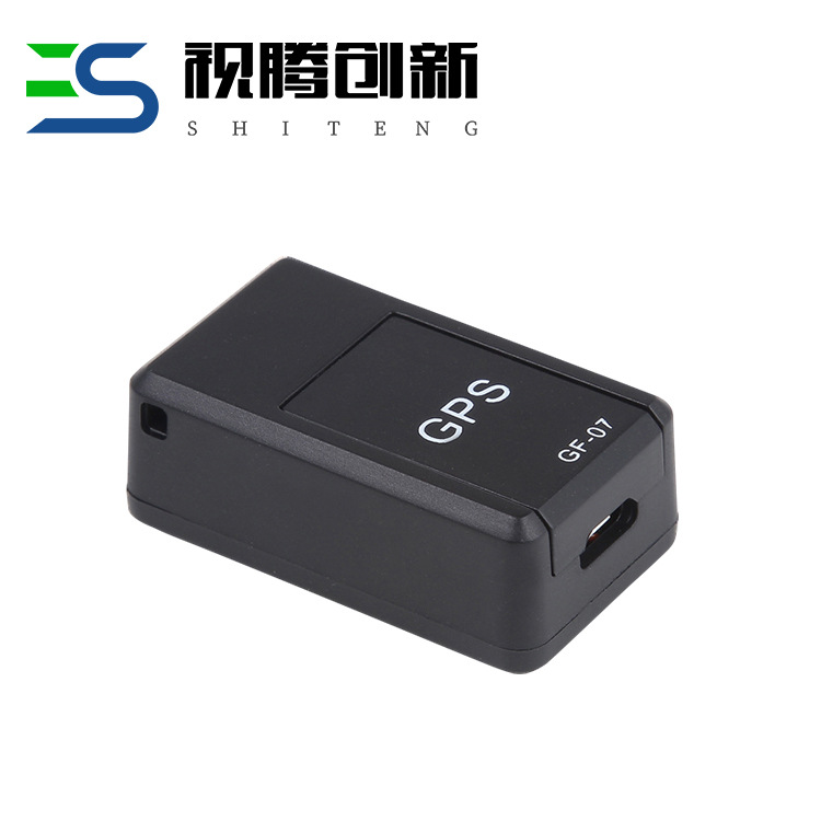 Magnetic Locator CrossBorder Dedicated for Beidou Positioning GPS Elderly AntiLost Device Tracker Vision Innovation