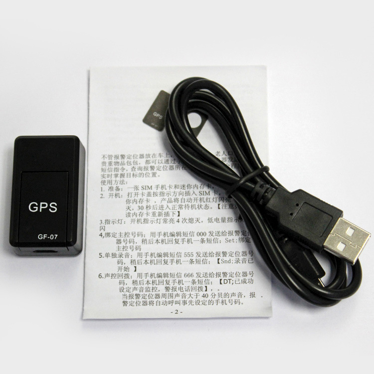 Magnetic Locator CrossBorder Dedicated for Beidou Positioning GPS Elderly AntiLost Device Tracker Vision Innovation