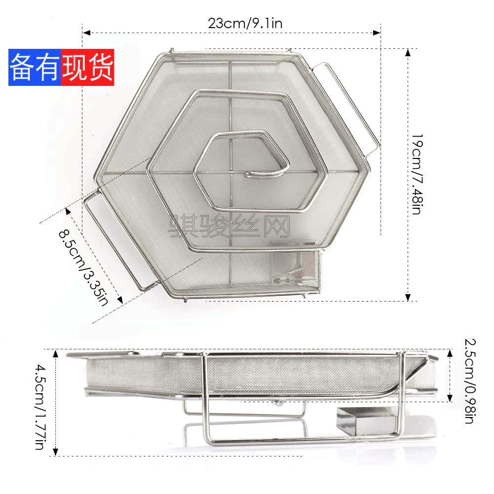 Hexagonal BBQ Barbecue Smoked Basket Spice Box Smoked Barbecue Box Stainless Steel Hexagonal Cold Smoke Generator Whole