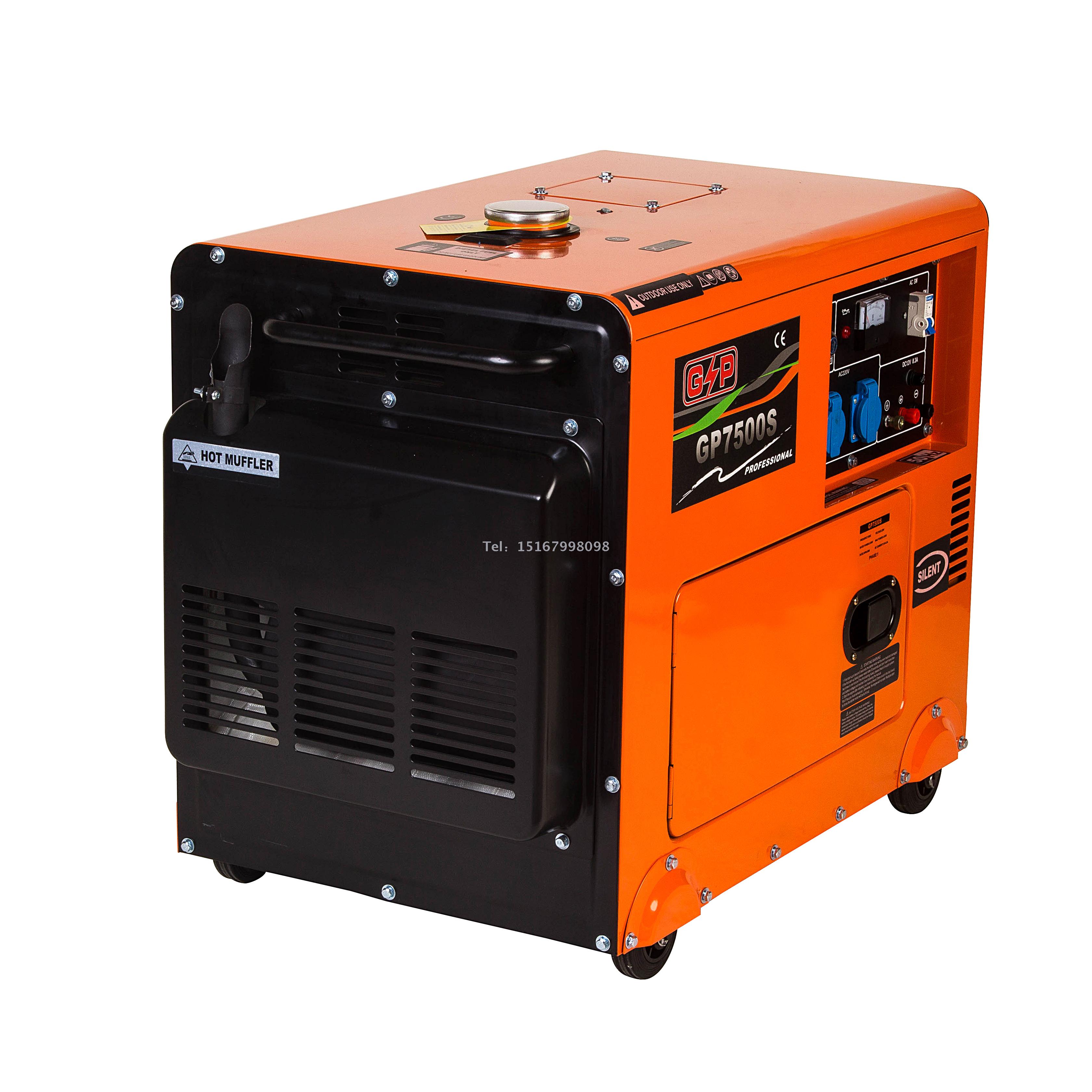 5 kw /6/8/1KW12 kw small domestic diesel generator set silent single three-phase 220V380
