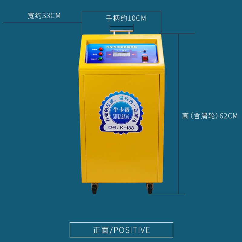 Ozone Disinfection Machine Home Air Cleaner Environmental Sterilization Deodorant Generator Beauty Shop Ozone Machine