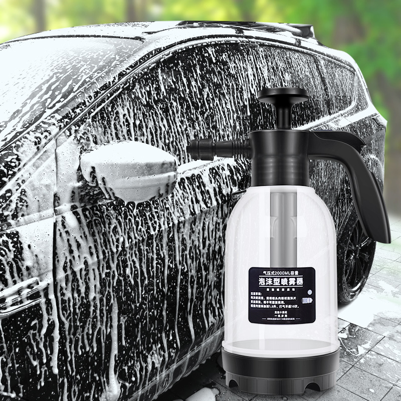 Car Wash Foam Lance Sprinkling Can Artifact Pot Gun Manual Car Wash Liquid Generator High Pressure Hand Spray Car Wash Pot