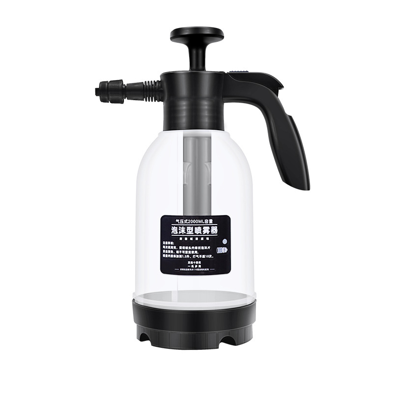 Car Wash Foam Lance Sprinkling Can Artifact Pot Gun Manual Car Wash Liquid Generator High Pressure Hand Spray Car Wash Pot