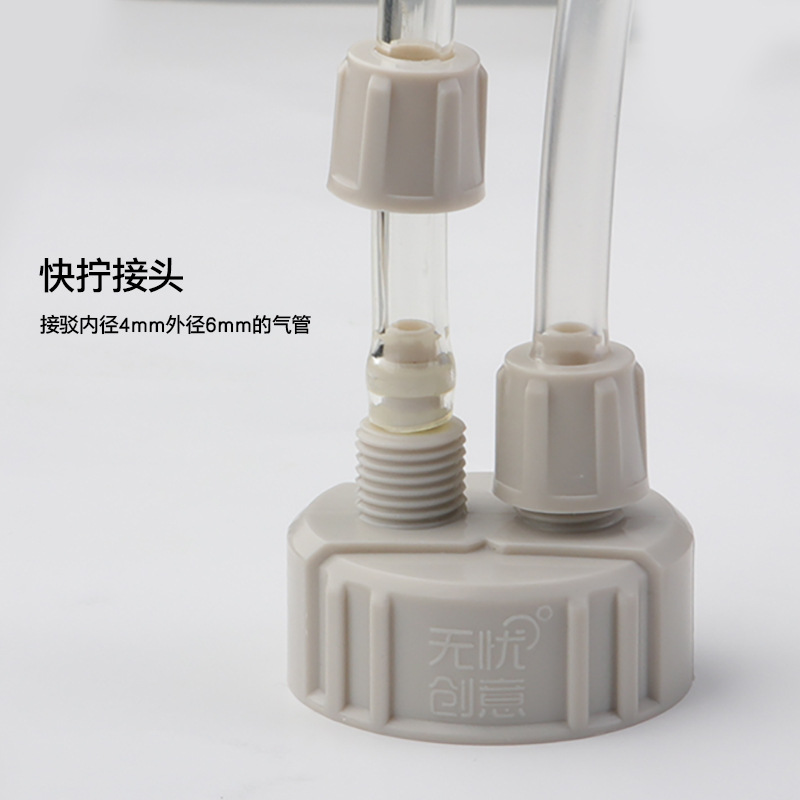 WorryFree Creative Homemade Co2diy Generator with Quick Twist Double Connector Cola Bottle Cap Aquarium Supplies