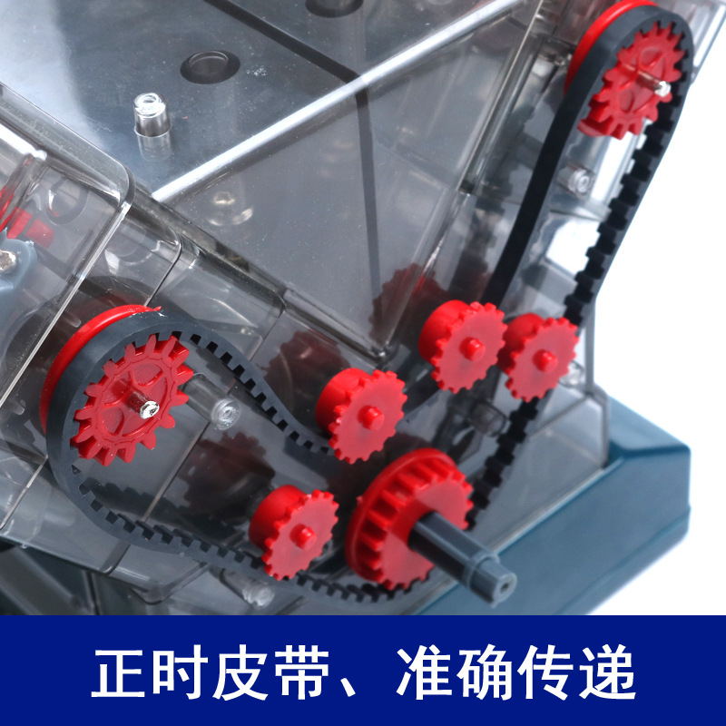 Stem Junior High School Science Experiment Technology Small Production Physical Toy Boy 12 Years Old Generator Model Engine V8