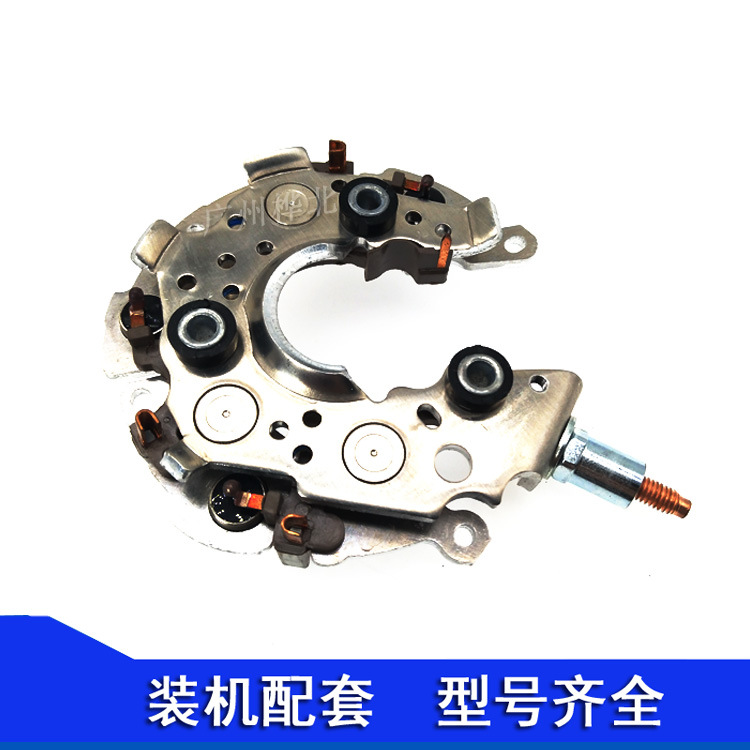 For Toyota Camry RJ45 Corolla Vico Corolla CRV Yaris Car Generator Rectifier