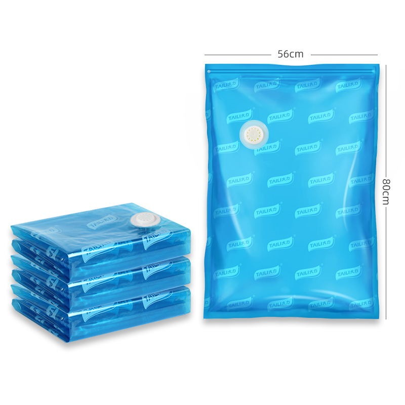 Taili Clothing Storage Vacuum Bag Compression Bag Vacuum Stereo Thickened Buggy Bag Moving Bag Motor Pump Dedicated