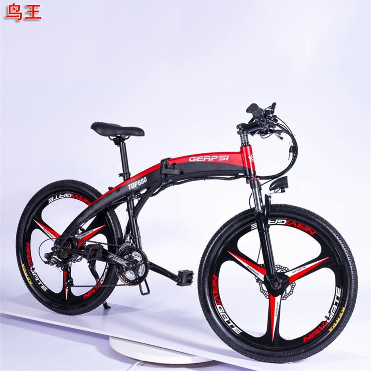 26 Inch Hidden Battery Folding Electric Bicycle Black 250W Brushless Motor Mountain Bike