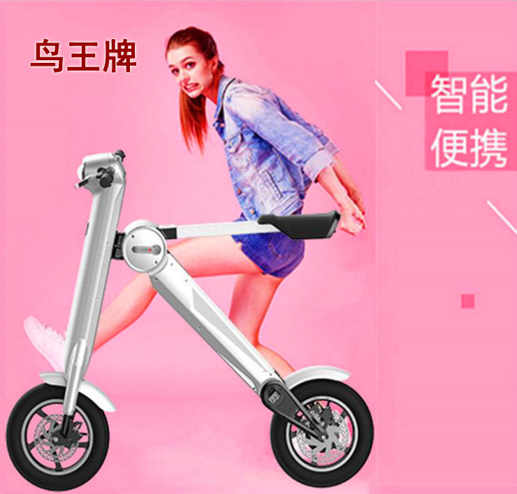 Manufacturer direct sales folding lithium battery electric vehicle adult electric scooter two - wheel electric bicycle