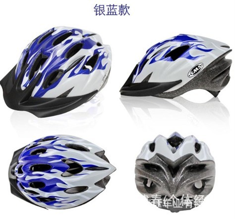Authentic SMS bike helmet mountain bike helmet helmet helmet helmet helmet helmet helmet helmet helmet helmet