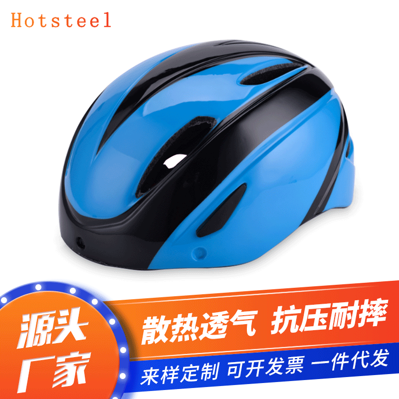 New Magnetic Suction Goggles Helmet Integrated Bicycle Highway Mountain Bicycle Riding Helmet Men and Women Helmet