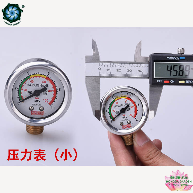 Three-cylinder high-pressure plunger pump primer general accessories shock resistance 12mpa circular pressure gauge long pressure gauge