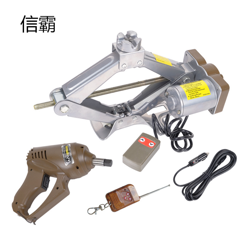12V Car Jack Electrical Jack Car Special Jack Emergency Tire Change Toolbox