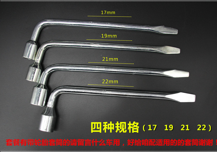 Car Jack 1T2T Scissor Hand-Cranking Car Jack Small Car Van Jack in-Vehicle Hand Tool Set